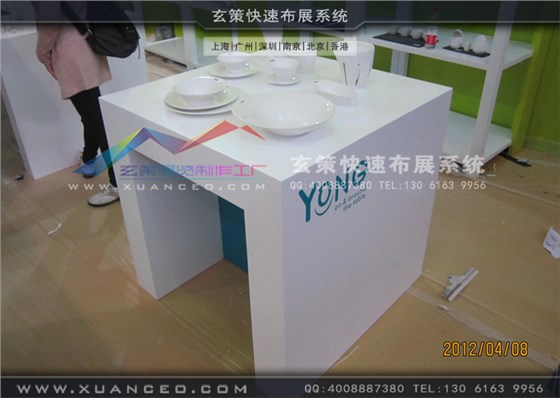 YONG專柜制作展示