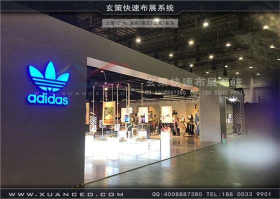 adidas訂貨會三葉草房間