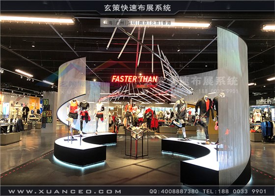 adidas訂貨會展示道具