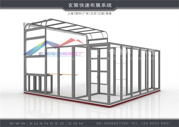 模塊環(huán)保展臺(tái)：XC-MK-104