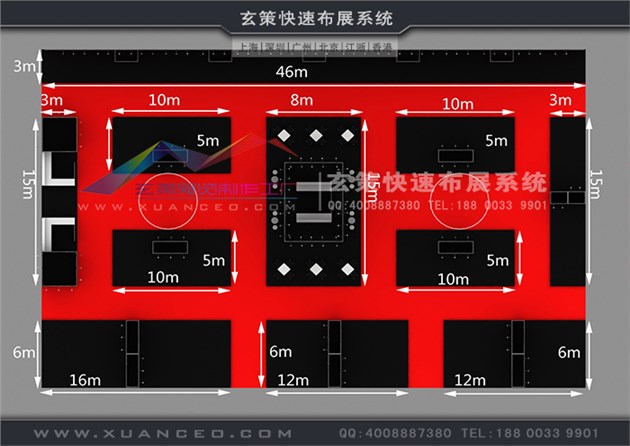 模塊環(huán)保展臺(tái)：XC-MK-114