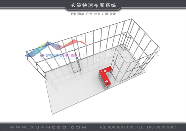 模塊環(huán)保展臺(tái)：XC-MK-123