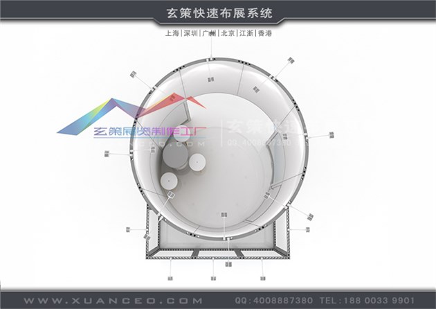 模塊環(huán)保展臺：XC-MK-133