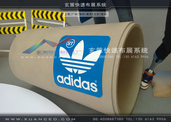 adidas新品推廣會