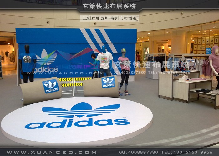 adidas新品推廣會活動制作