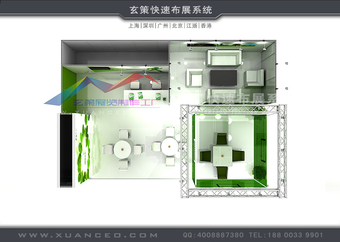 展臺設計效果圖