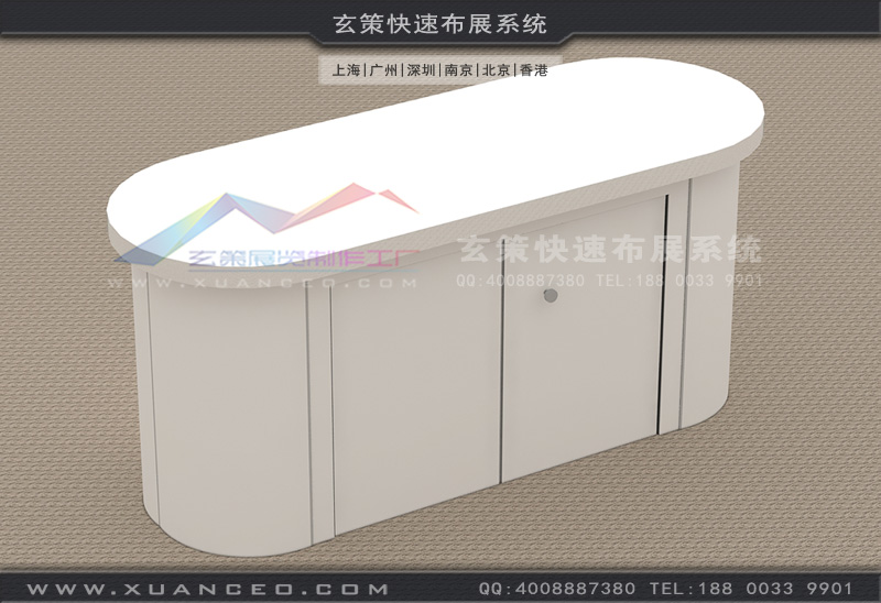 展覽接待臺(tái)效果圖背面